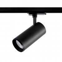 Deko-Light 3-f�zov� bodov� sv�tidlo - Lucea 40 Tilt, 40 W, DALI, 4000 K, �ern� 707243