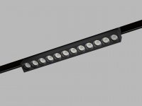 LED2 6480743D Lištové svítidlo MAGLASER II TILT, B DALI DIM 12W 4000K černá LED2 6480743D Lištové svítidlo MAGLASER II TILT, B DALI DIM 12W 4000K černá