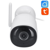 Solight venkovn� IP kamera 1D79