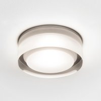 ASTRO downlight sv�tidlo Vancouver Round 90 LED 6W 3000K �ir� 1229012