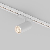 MAYTONI Sv�tidlo do kolejnice Vuoro Pro Trinity 2700-5000K 40W 38d TR251-40W2.7-5K-W