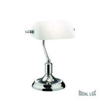 Ideal Lux LAWYER TL1 LAMPA STOLN� 045047
