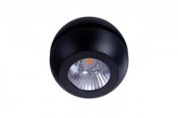 Azzardo AZ4197 stropn� sv�tidlo bodov� OJOS 1 BK