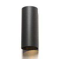 RENDL BEJA II nástěnná antracitová 230V LED 2x9W 24° IP65 3000K R13757 RENDL BEJA II nástěnná antracitová 230V LED 2x9W 24° IP65 3000K R13757