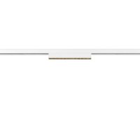 BIG WHITE (SLV) IN-LINE 22 48 V TRACK Darklight Reflector, DALI, spot, bílé/bílé, 7,3 W, 580 lm, 2700 K, CRI90, 35° 1006628 BIG WHITE (SLV) IN-LINE 22 48 V TRACK Darklight Reflector, DALI, spot, bílé/bílé, 7,3 W, 580 lm, 2700 K, CRI90, 35° 1006628