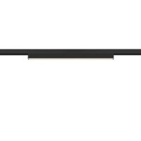 BIG WHITE (SLV) IN-LINE 44 48V TRACK op�l, DALI, spot, �ern� 14W, 1450lm, 4000K, CRI90, 95� 1006625