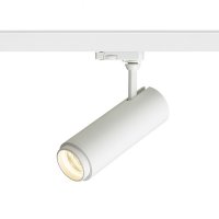 RENDL FOCUS 20 DIMM pro t��okr. li�tu b�l� 230V LED 20W 10-60d 3000K 4000K 5000K R13884