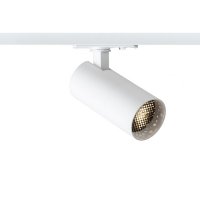 RENDL FORZA pro jednookr. li�tu b�l� 230V LED GU10 10W R13350