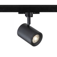 RENDL CADENZA pro t��okr. li�tu �ern� 230V LED GU10 10W R13349