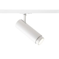 RENDL FOCUS 20 DIMM pro jednookr. li�tu b�l� 230V LED 20W 10-60d 3000K 4000K 5000K R13880