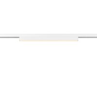 BIG WHITE (SLV) IN-LINE 44 48 V TRACK opal, DALI, spot, b�l�, 14 W, 1180 lm, 3000 K, CRI90, 95� 1006624