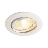 BIG WHITE PIKA, sv�tidlo k zabudov�n� do stropu, QPAR51, v�klopn�, b�l�, max. 50W 1000718