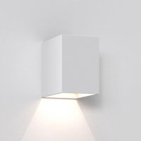 ASTRO n�st�nn� sv�tidlo Oslo 100 LED 3.8W 3000K b�l� 1298005