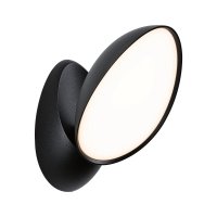 PAULMANN LED venkovn� n�st�nn� sv�tidlo Batona IP44 137x110mm 3000K 12W 230V antracit hlin�k 947.67