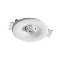 ACA Lighting Gypsum zapu�t�n� bodov� s�drov� sv�tidlo G90401C