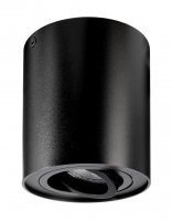 Light Impressions Kapego stropn� p�isazen� sv�tidlo Bengala 220-240V AC/50-60Hz GU10 1x max. 50,00 W �ern� 348022