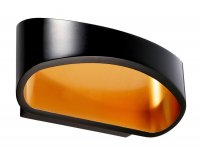 Light Impressions Deko-Light nástěnné přisazené svítidlo Acamar 220-240V AC/50-60Hz 6,90 W 3000 K 250 lm 170 mm černá 341196 Light Impressions Deko-Light nástěnné přisazené svítidlo Acamar 220-240V AC/50-60Hz 6,90 W 3000 K 250 lm 170 mm černá 341196