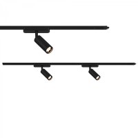 BRILONER Luxtrail li�tov� syst�m, prodlu�ovac� sada, 2x LED spoty, �ern� 8026025