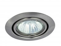 Rabalux zapuštěné svítidlo Spot relight GU5.3 12V 1x MAX 50W saténová chromová 1093 Rabalux zapuštěné svítidlo Spot relight GU5.3 12V 1x MAX 50W saténová chromová 1093