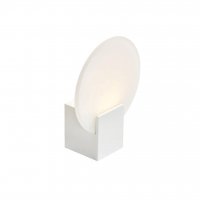 NORDLUX n�st�nn� sv�tidlo Hester 9,5W LED b�l� 2015391001
