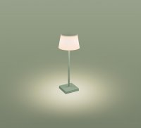 CENTURY Nab�jec� stm�vateln� stoln� LED sv�tidlo MARGO zelen� 4W 3000K IP54 USB