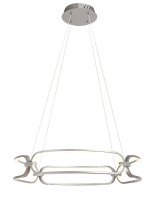 Rabalux z�v�sn� sv�tidlo Fringilla LED 67W 72010