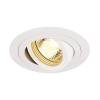 BIG WHITE NEW TRIA 1, vestavn� sv�tidlo, jedna ��rovka, QPAR51, kulat�, b�l�, max. 50�W, v�. up�nac�ch pru�in 113510