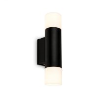 BRILONER Sv�tidlo do koupelny, 27,5 cm, 2x GU10, 4,8W, 400lm, chrom BRI 2090028