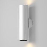 MAYTONI N�st�nn� sv�tidlo Calipso GU10x2 10W IP 20 C106WL-02-GU10-W