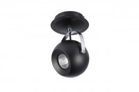 Azzardo AZ1235 bodov� sv�tidlo Gulia wall �ern�