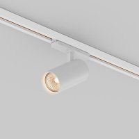 MAYTONI Sv�tidlo do kolejnice Vuoro Pro Trinity 2700-5000K 30W 38d TR251-30W2.7-5K-W