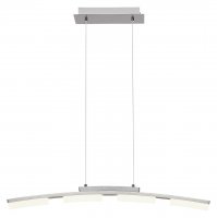 Rabalux závěsné svítidlo Eucalyptus LED 20W DIM 2957 Rabalux závěsné svítidlo Eucalyptus LED 20W DIM 2957