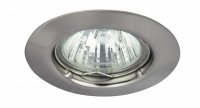 Rabalux zapuštěné svítidlo Spot relight GU5.3 12V 1x MAX 50W saténová chromová 1089 Rabalux zapuštěné svítidlo Spot relight GU5.3 12V 1x MAX 50W saténová chromová 1089