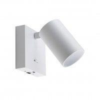 Deko-Light n�st�nn� p�isazen� sv�tidlo - Can Tilt hranat� USB, 1x 7,5 W GU10, b�l� 341339