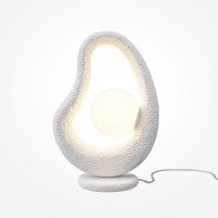 MAYTONI Stoln� lampa Opus G9x1 28W MOD380TL-01W
