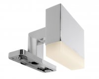 Deko-Light n�bytkov� p�isazen� sv�tidlo Ayleen I 220-240V AC/50-60Hz 3,20 W 3000 K 150 lm 60 st��brn� 687086