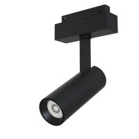 MAYTONI magnetick� kolejnicov� syst�m Focus LED TR019-2-10W4K-B