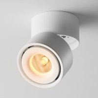 MAYTONI Stropn� sv�tidlo Yin 3000K 1x15W 24d Dim Triac C084CL-15W3K-D-W-DE