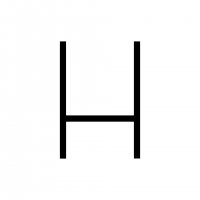 Artemide Alphabet of Light - velk� p�smeno H 1201H00A