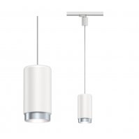 PAULMANN ProRail3 z�v�s Corus E27 max. 50W 230V b�l�