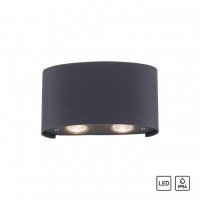 PAUL NEUHAUS LED n�st�nn� lampa, 4 bodov�, antracit, venkovn� i vnit�n�, dekorativn� 3000K