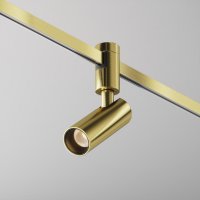 MAYTONI Svítidlo do kolejnice Focus LED Flarity 2700K 5W 60d TR144-1-5W2.7K-W-BS-DE MAYTONI Svítidlo do kolejnice Focus LED Flarity 2700K 5W 60d TR144-1-5W2.7K-W-BS-DE