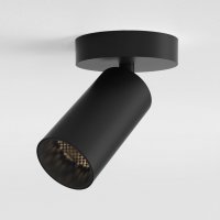 ASTRO bodov� sv�tidlo Can 50 Single 8.2W 3000K �ern�