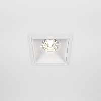 MAYTONI Vestavn� sv�tidlo DL043-01-15W4K-D-SQ-W