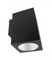 Deko-Light n�st�nn� p�isazen� sv�tidlo - ShoreLine Pro hranat�, 20,5 W, DIM, 3000/4000 K, tmav�ed� 731182