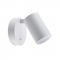 Deko-Light n�st�nn� p�isazen� sv�tidlo - Can Tilt kulat� USB, 1x 7,5 W GU10, b�l� 341335