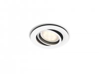 Philips Hue WA Milliskin z�pustn� LED sv�tidlo 1xGU10 4,2W 400lm 2200-6500K 9cm kulat� IP20, b�l�