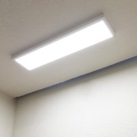 SLC r�m pro p�isazenou mont� LED panelu Think b�l� 1200x300 70mm