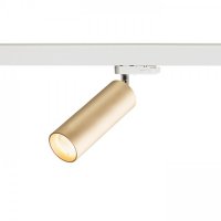 RENDL MAVRO DIMM pro tříokr. lištu zlatá 230V LED 12W 38° 3000K R13172 RENDL MAVRO DIMM pro tříokr. lištu zlatá 230V LED 12W 38° 3000K R13172