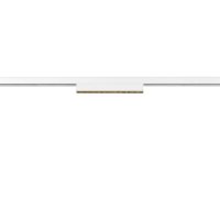 BIG WHITE (SLV) IN-LINE 22 48 V TRACK Darklight Reflector, DALI, spot, bílé/bílé, 7,3 W, 610 lm, 3000 K, CRI90, 35° 1006630 BIG WHITE (SLV) IN-LINE 22 48 V TRACK Darklight Reflector, DALI, spot, bílé/bílé, 7,3 W, 610 lm, 3000 K, CRI90, 35° 1006630